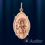 Кулон золотая икона "Святая Елена"