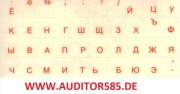 Russische Tastaturaufkleber fuer PC Tastatur